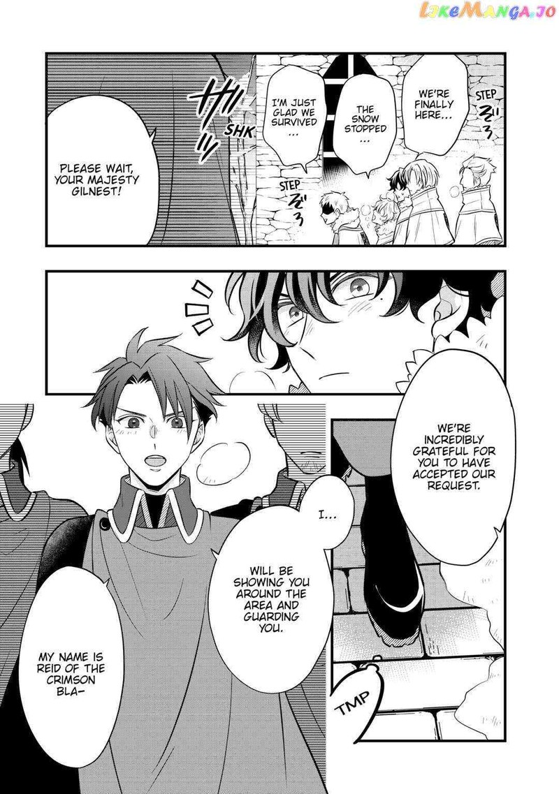 Sagishi Chapter 62 Page 27