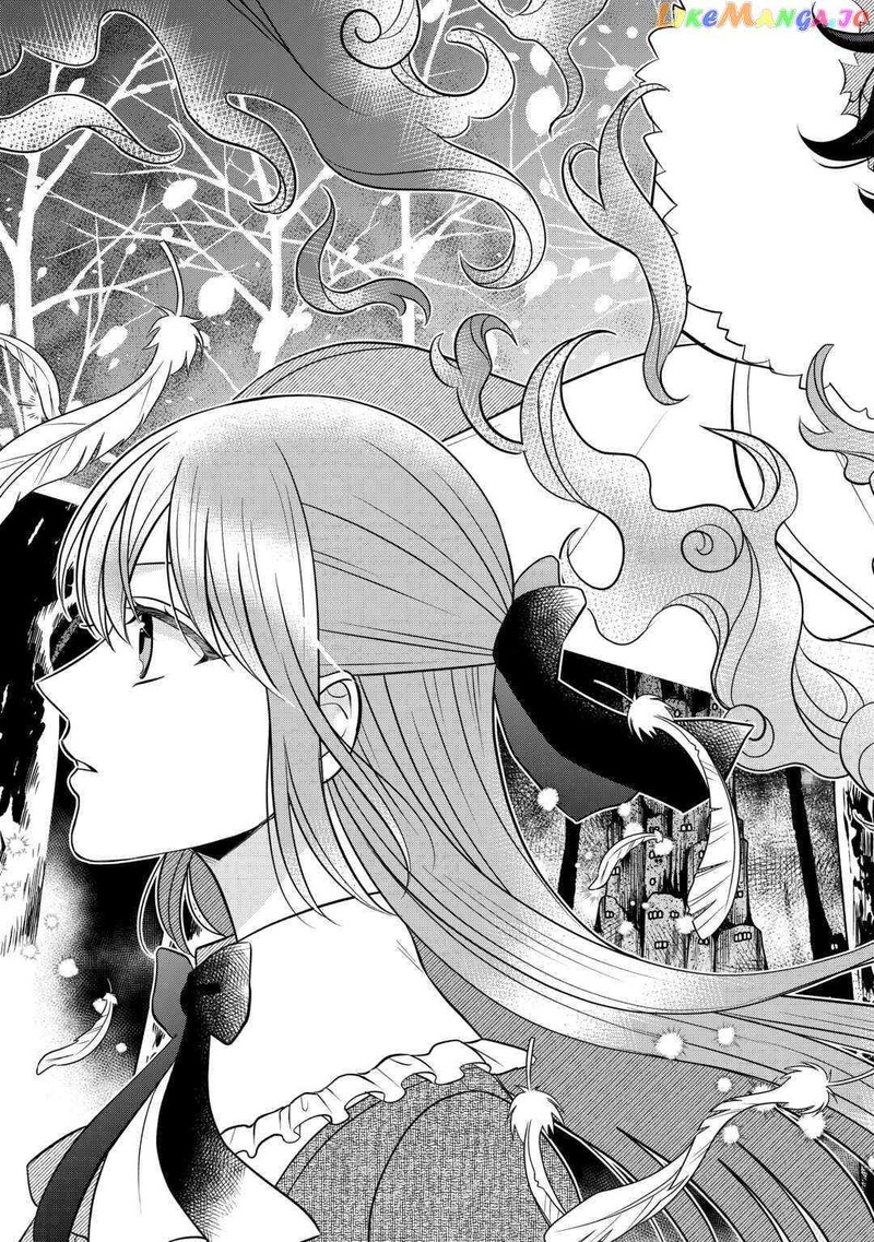 Sagishi Chapter 62 Page 3