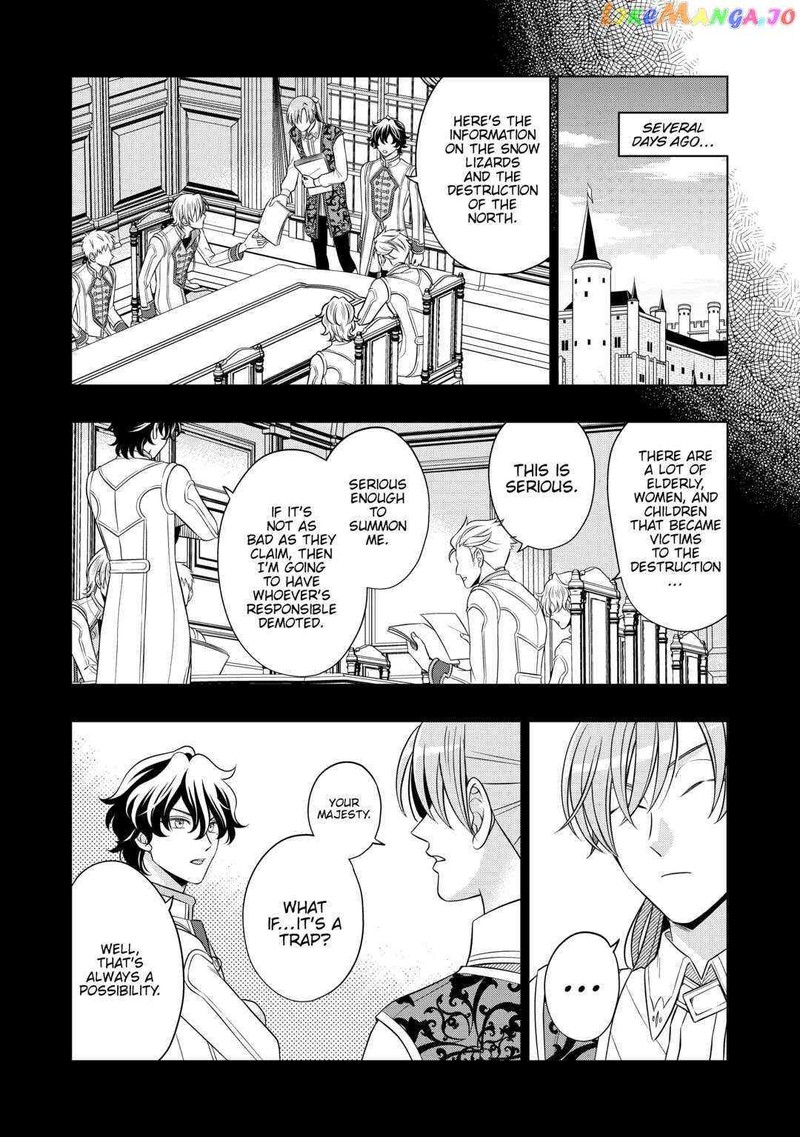 Sagishi Chapter 62 Page 4