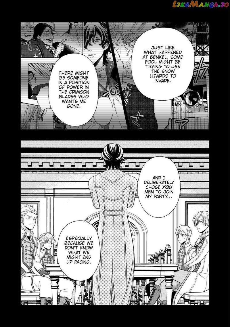 Sagishi Chapter 62 Page 5