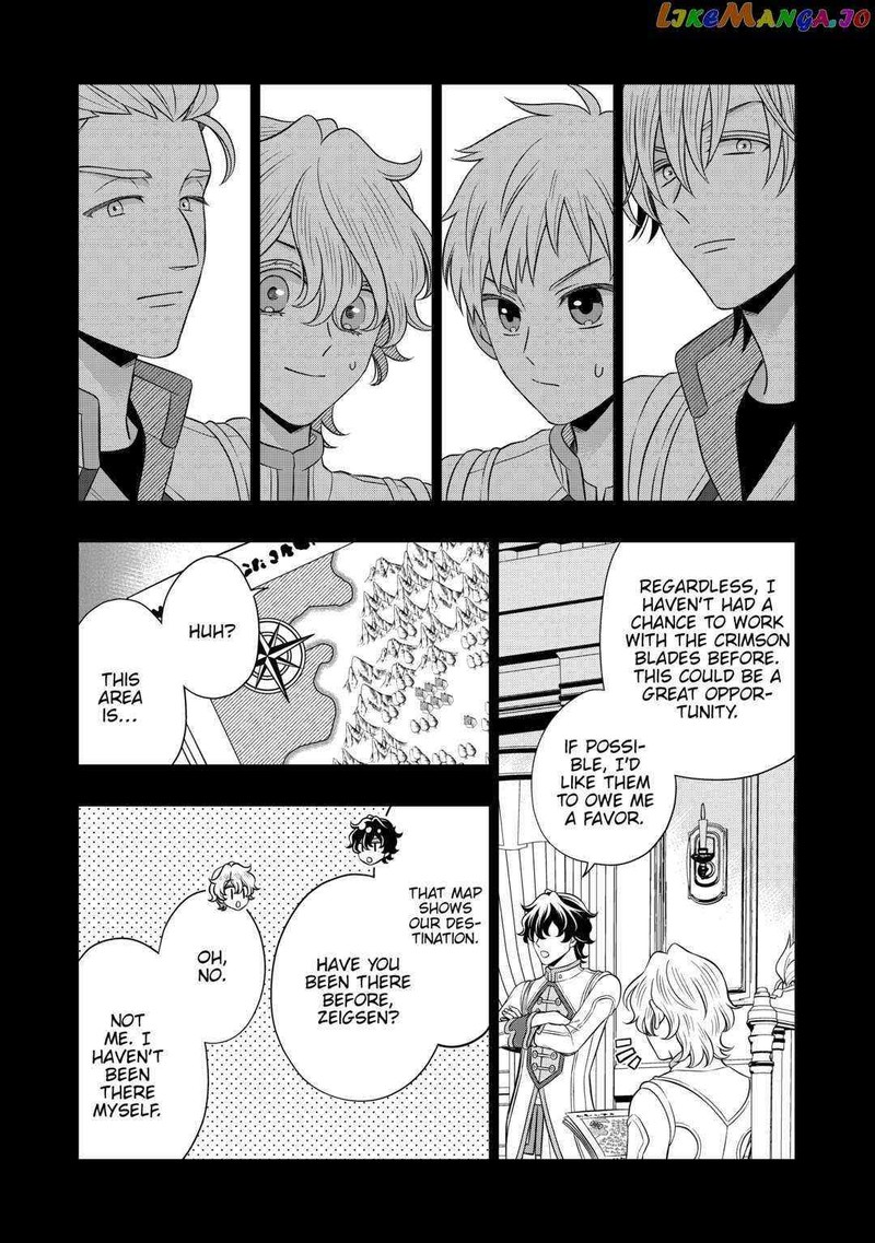 Sagishi Chapter 62 Page 6