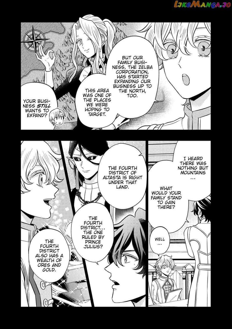 Sagishi Chapter 62 Page 7