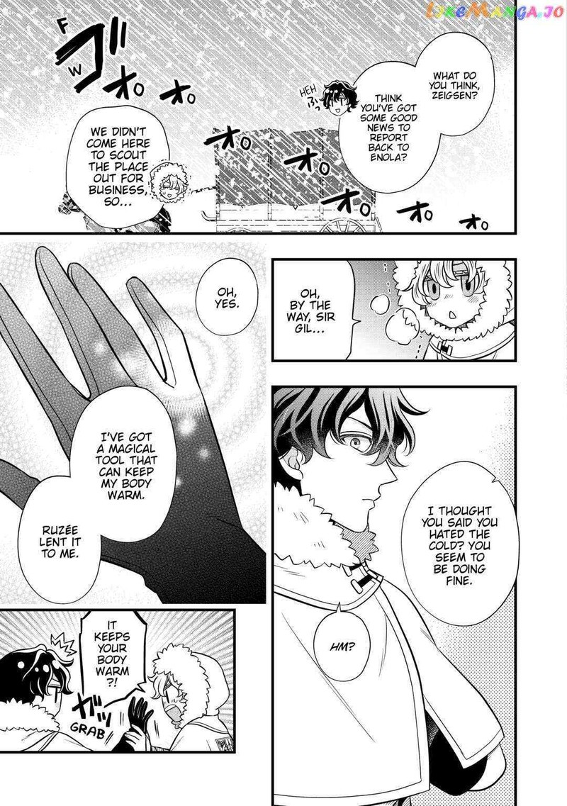 Sagishi Chapter 62 Page 9