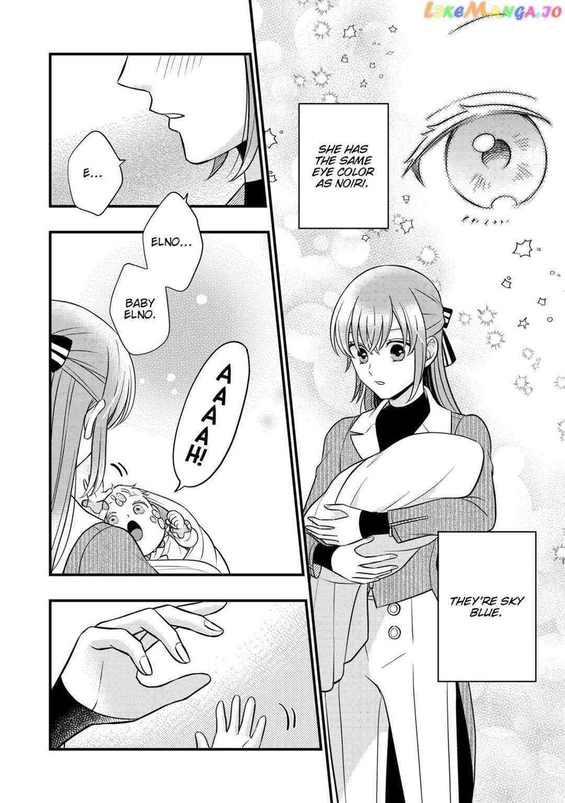Sagishi Chapter 63 Page 18
