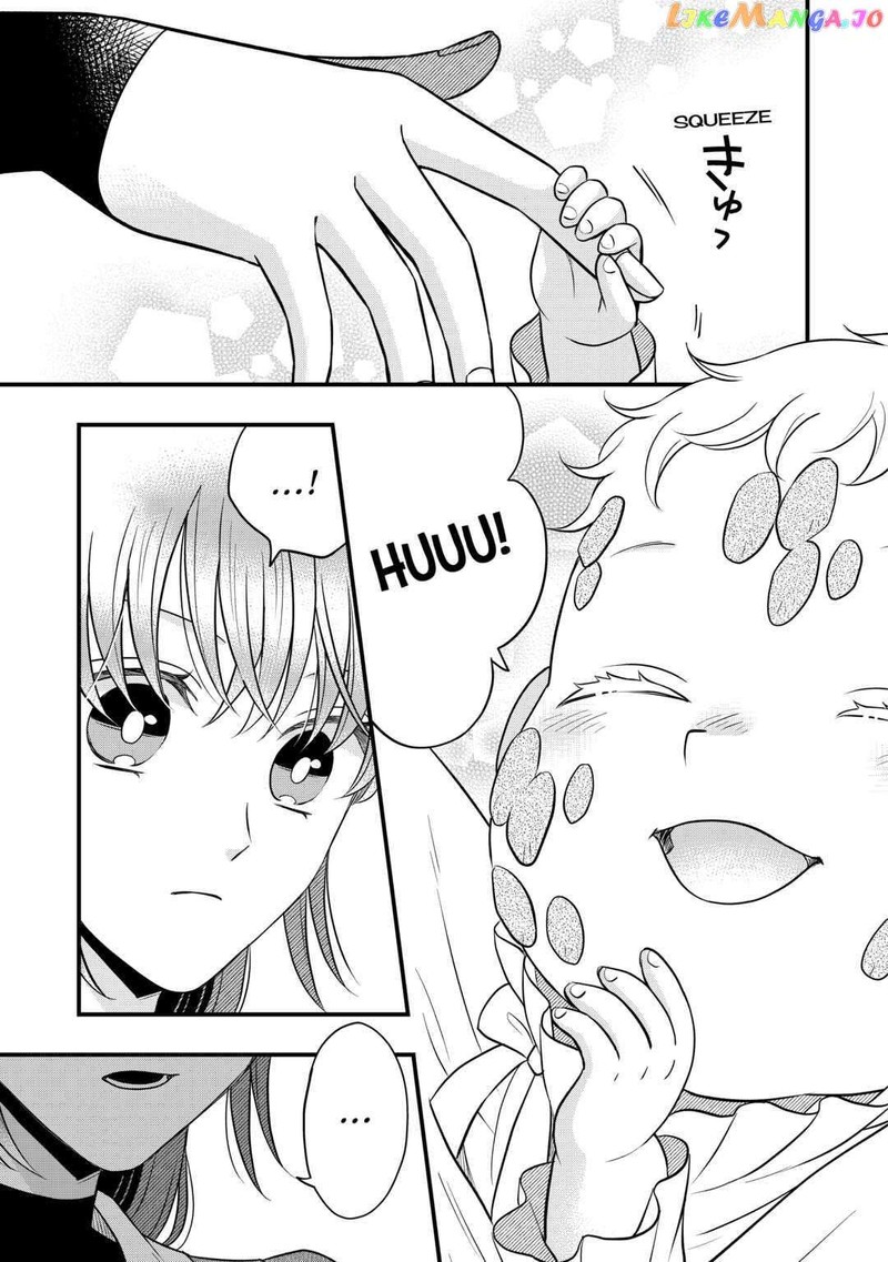 Sagishi Chapter 63 Page 19