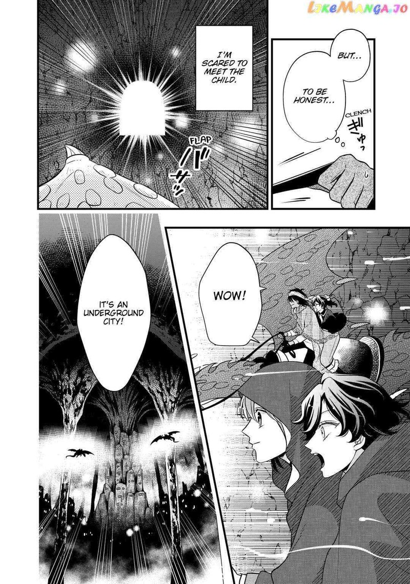 Sagishi Chapter 63 Page 2
