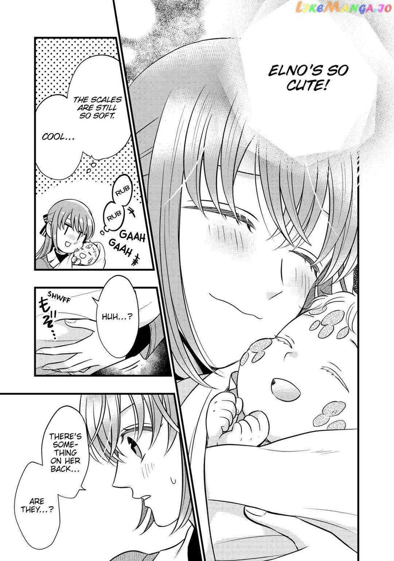 Sagishi Chapter 63 Page 21