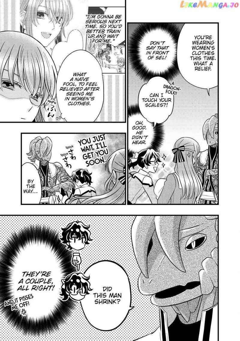 Sagishi Chapter 63 Page 23