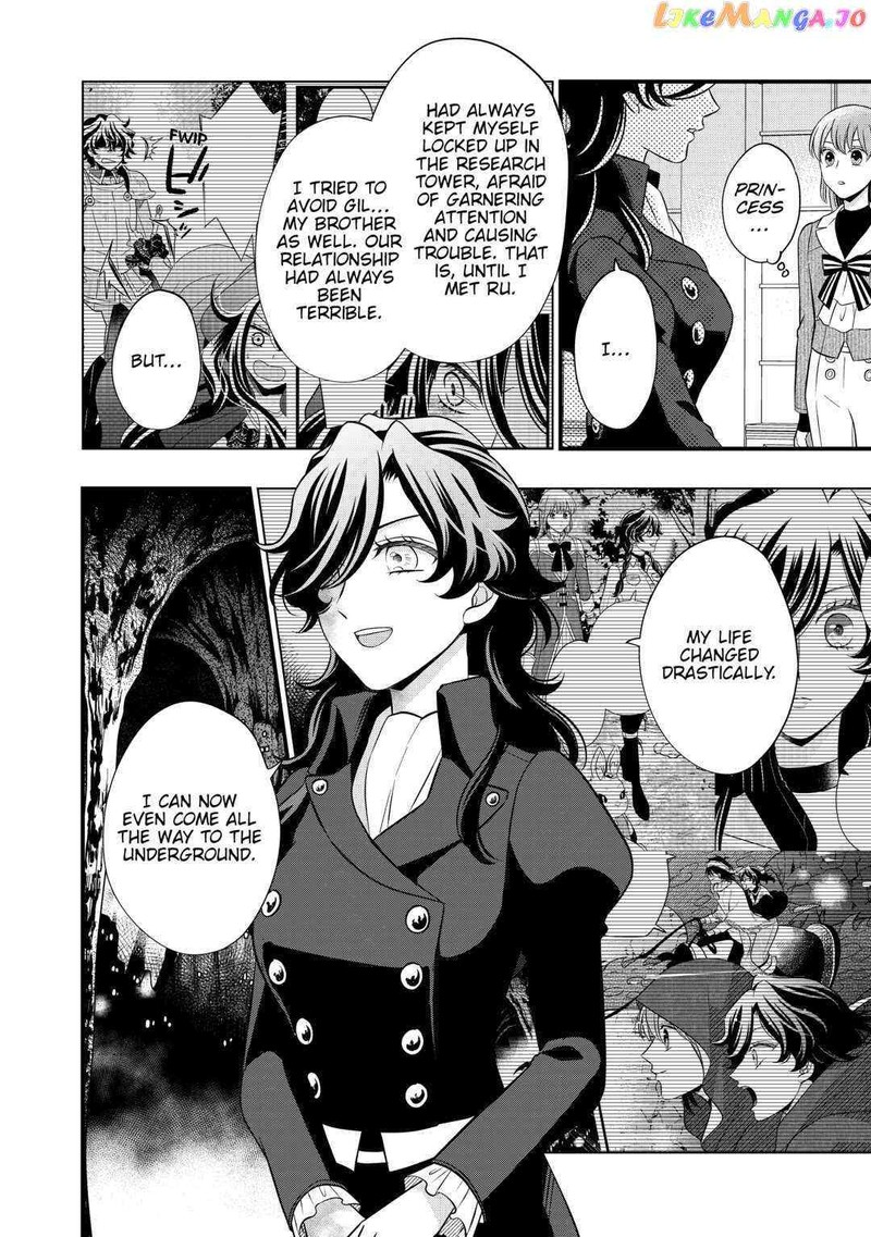 Sagishi Chapter 63 Page 30