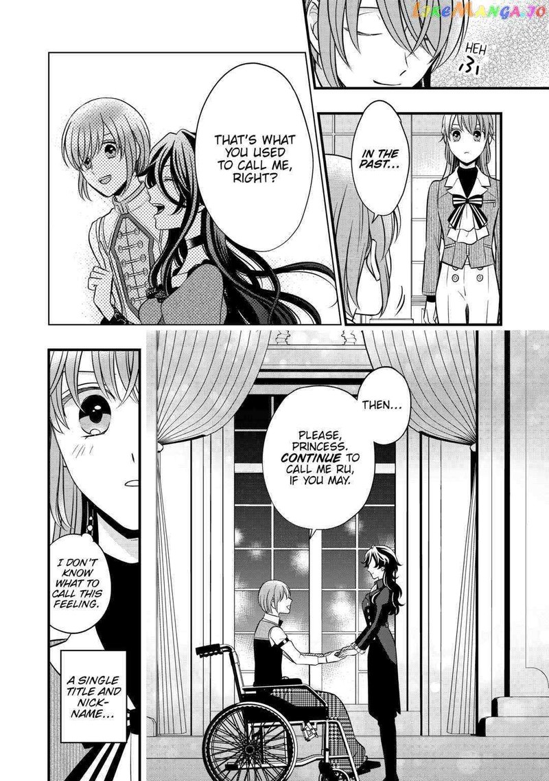 Sagishi Chapter 63 Page 32