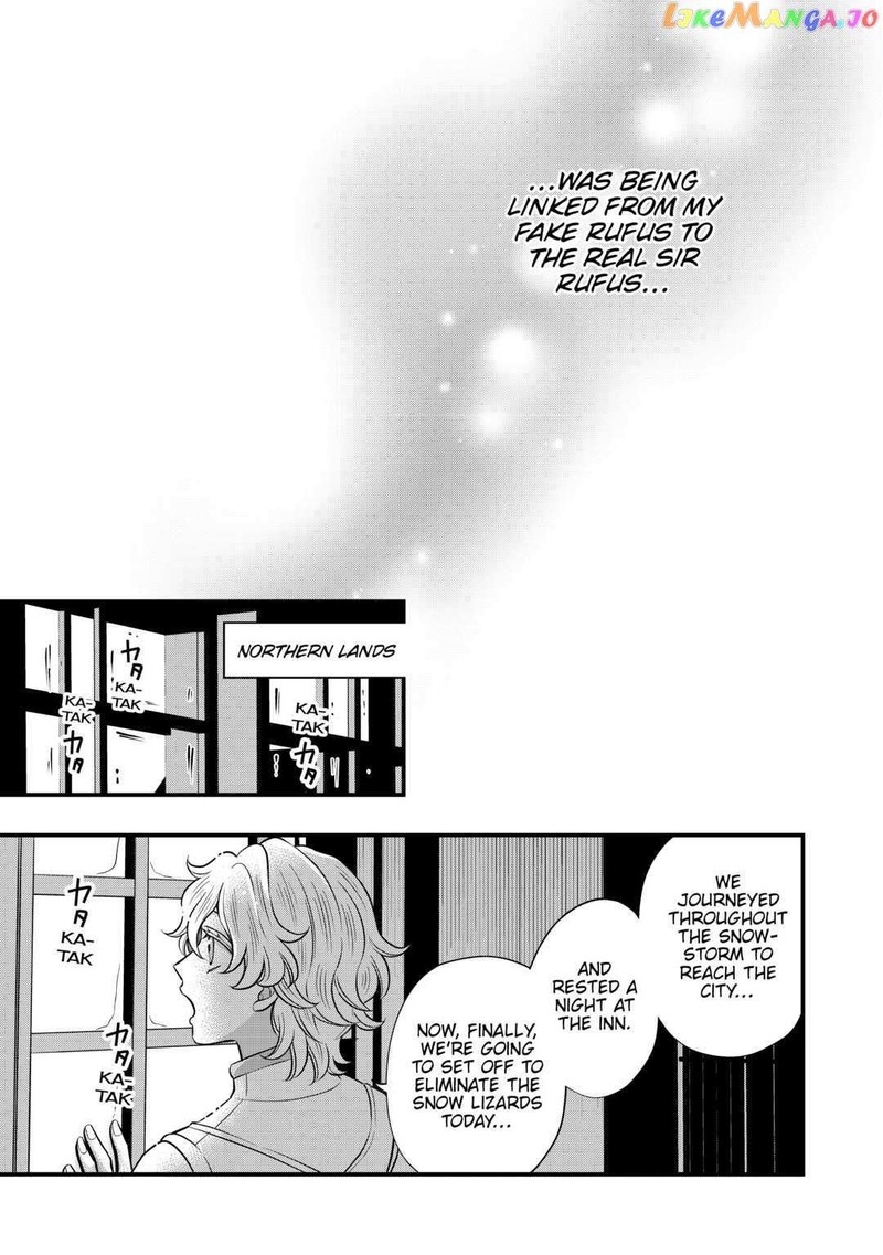 Sagishi Chapter 63 Page 33