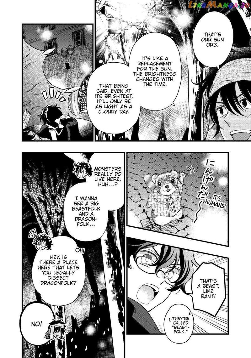 Sagishi Chapter 63 Page 4