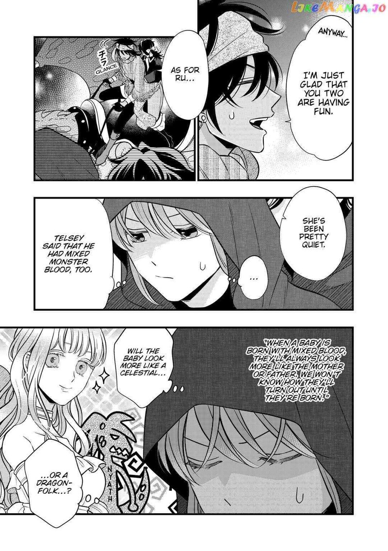 Sagishi Chapter 63 Page 5