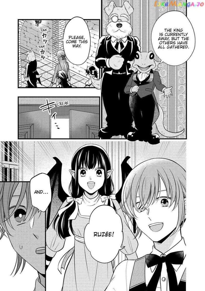 Sagishi Chapter 63 Page 7