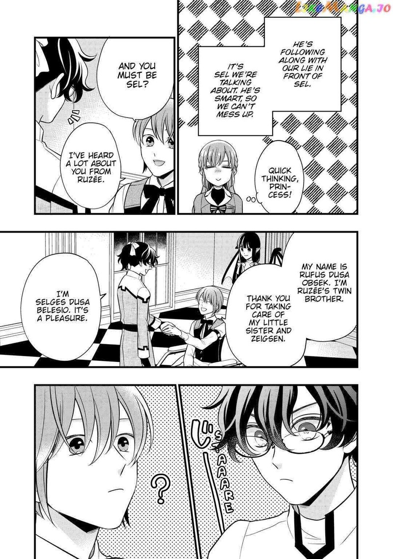 Sagishi Chapter 63 Page 9