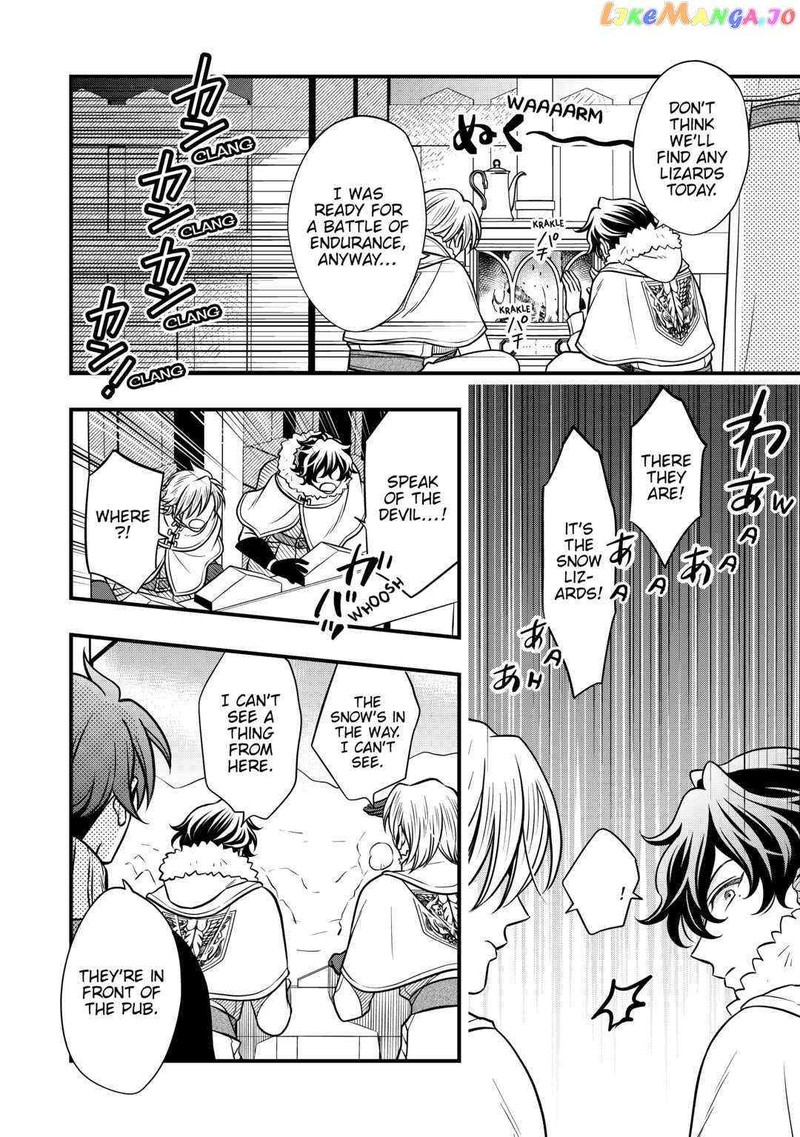 Sagishi Chapter 64 Page 12