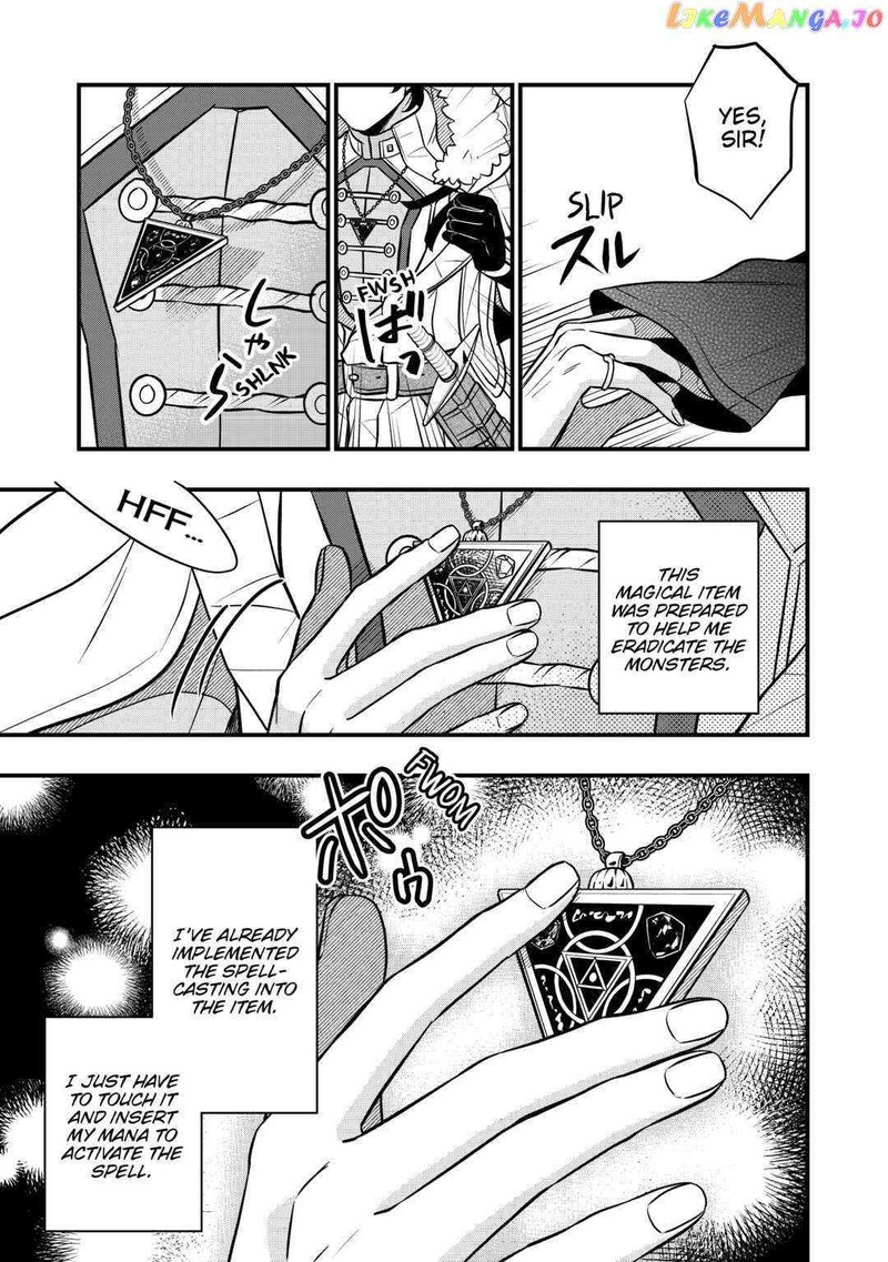 Sagishi Chapter 64 Page 15