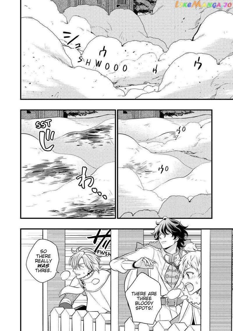 Sagishi Chapter 64 Page 18