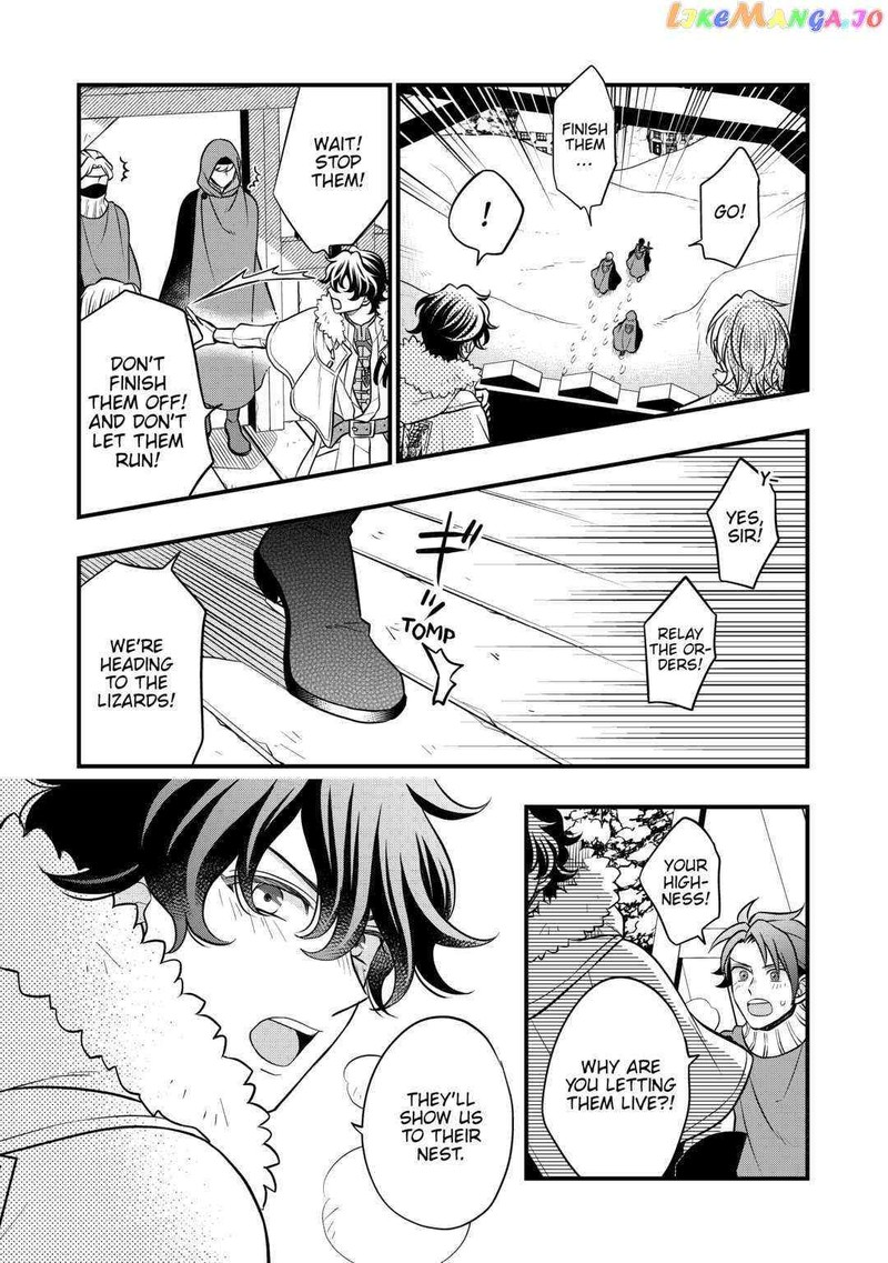 Sagishi Chapter 64 Page 19