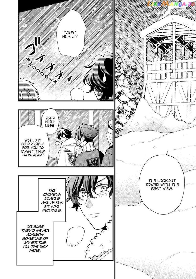 Sagishi Chapter 64 Page 2