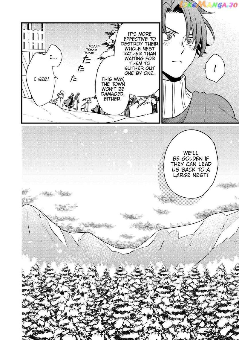 Sagishi Chapter 64 Page 20