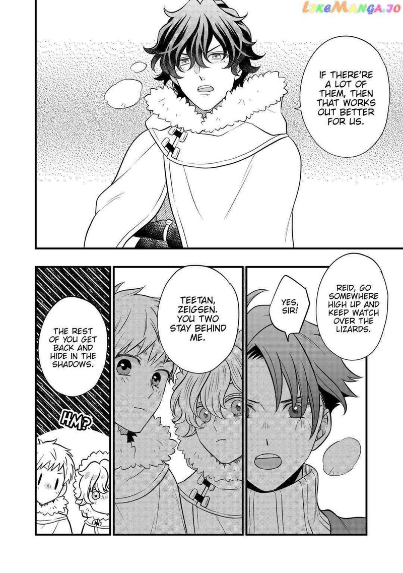Sagishi Chapter 64 Page 24