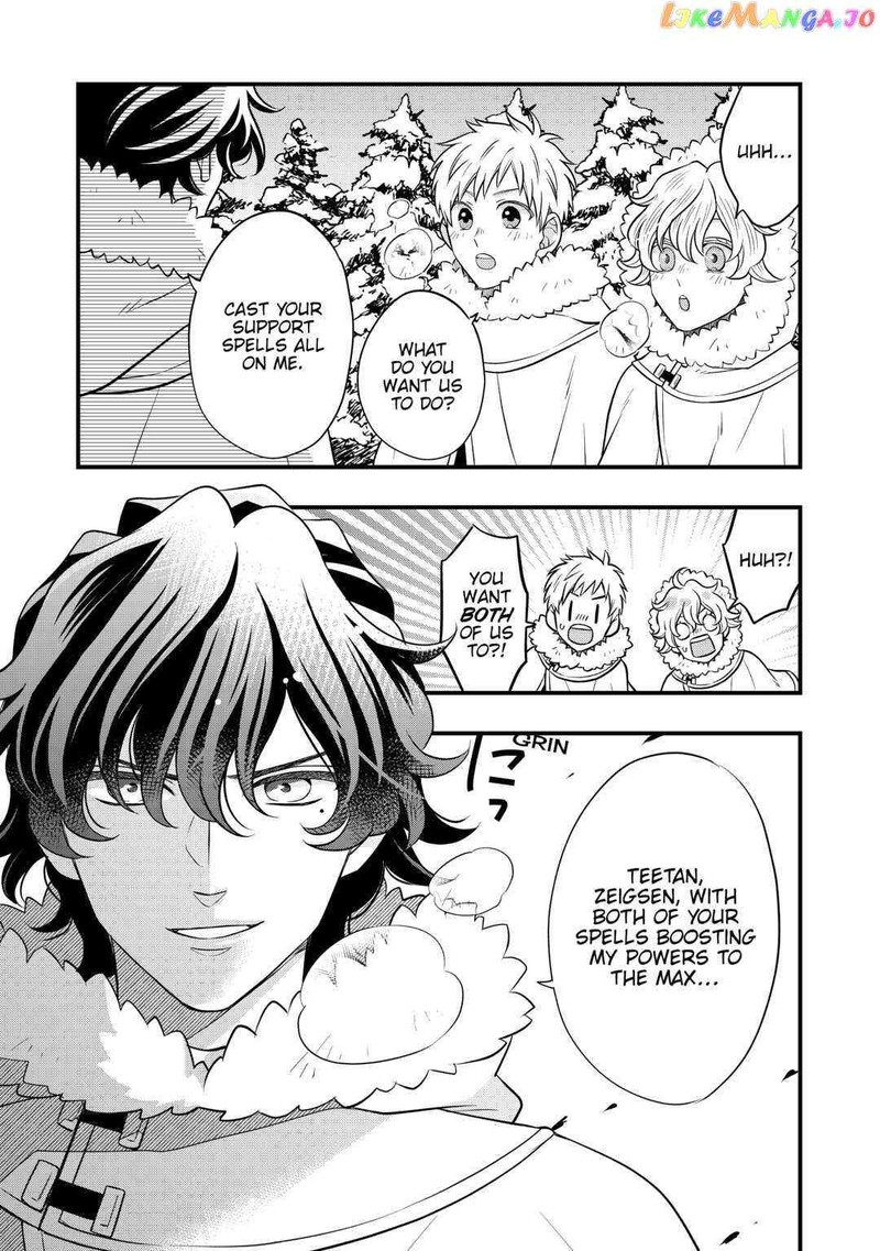 Sagishi Chapter 64 Page 25