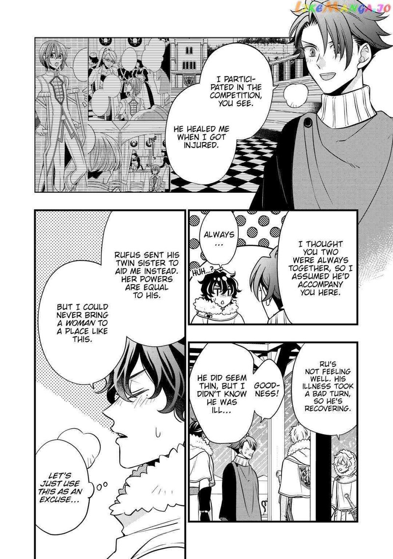 Sagishi Chapter 64 Page 4