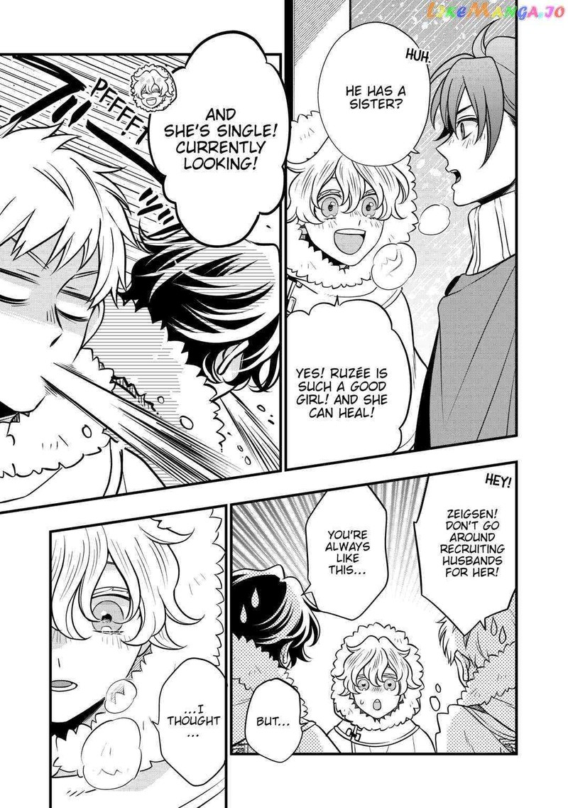 Sagishi Chapter 64 Page 5