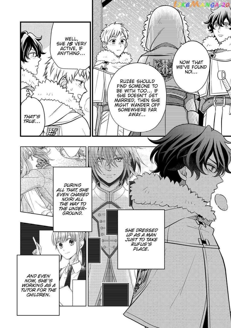 Sagishi Chapter 64 Page 6
