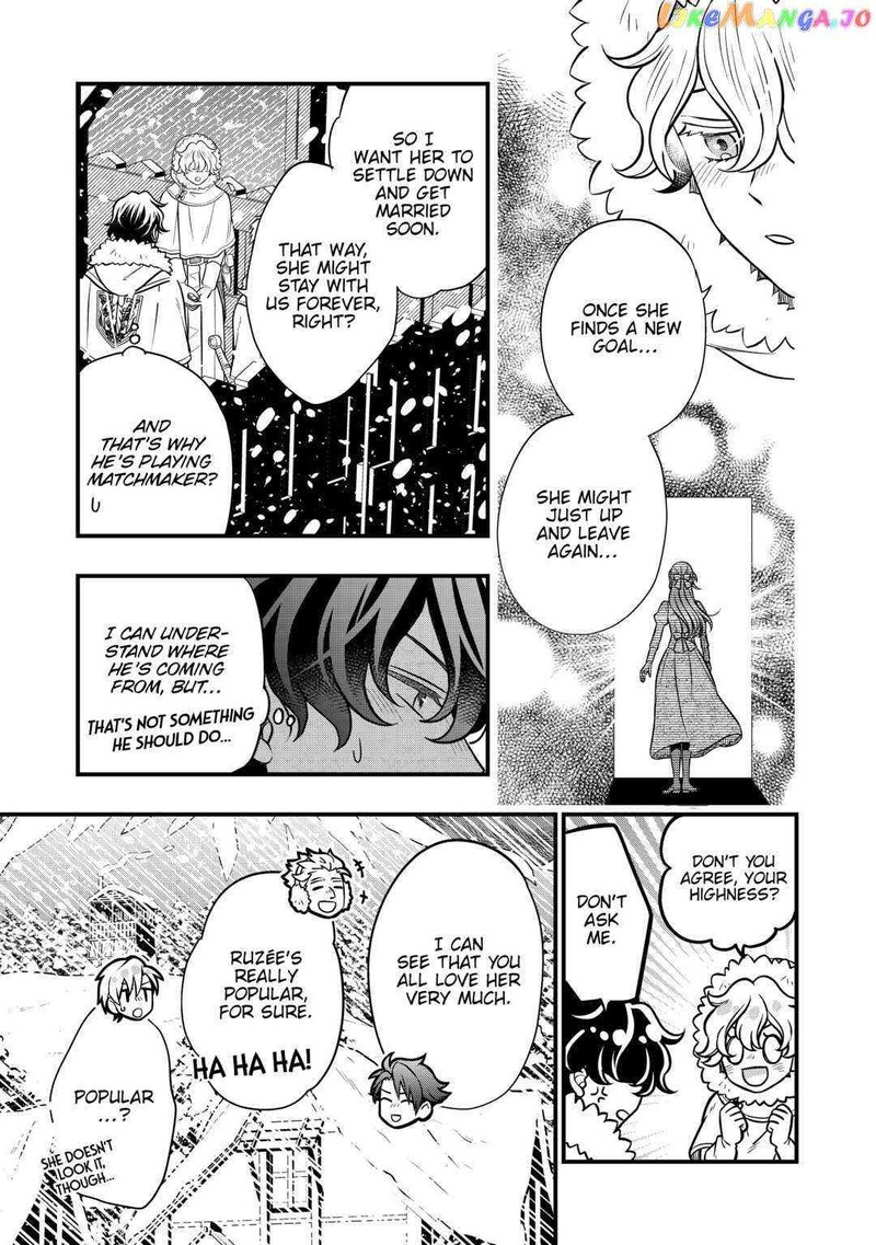Sagishi Chapter 64 Page 7