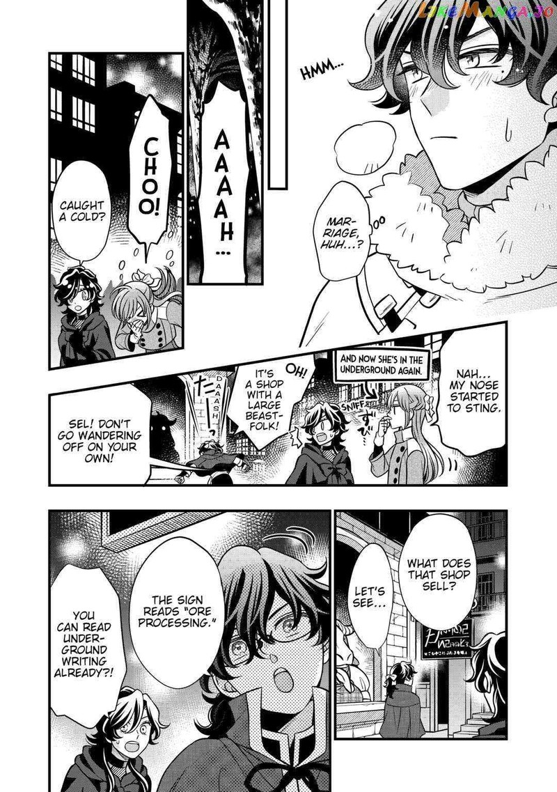 Sagishi Chapter 64 Page 8