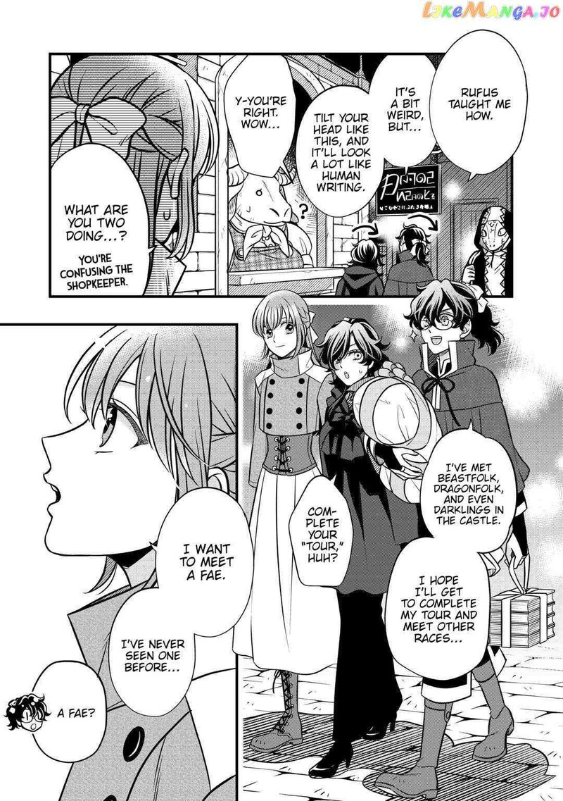 Sagishi Chapter 64 Page 9