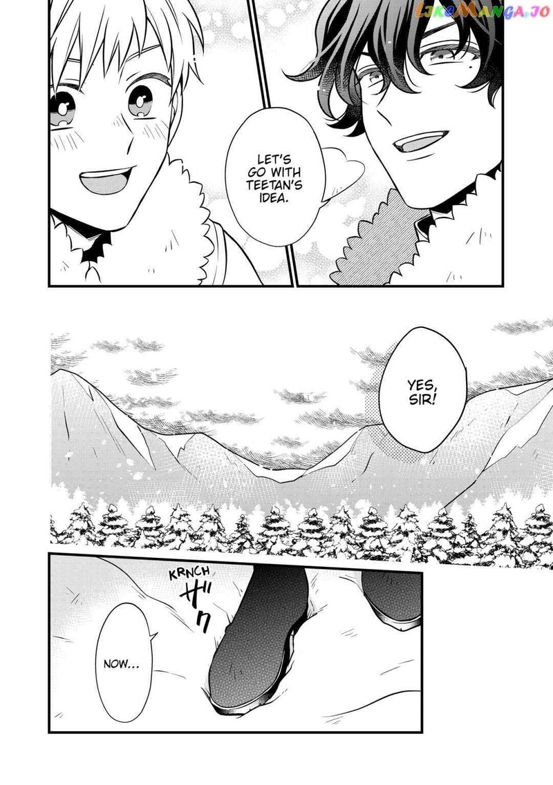Sagishi Chapter 65 Page 10