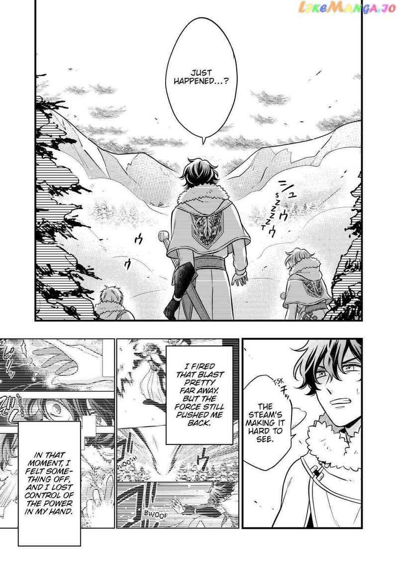 Sagishi Chapter 65 Page 19
