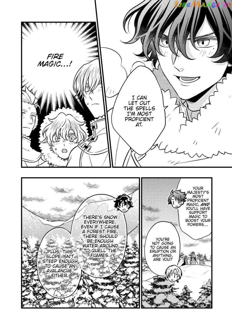 Sagishi Chapter 65 Page 2