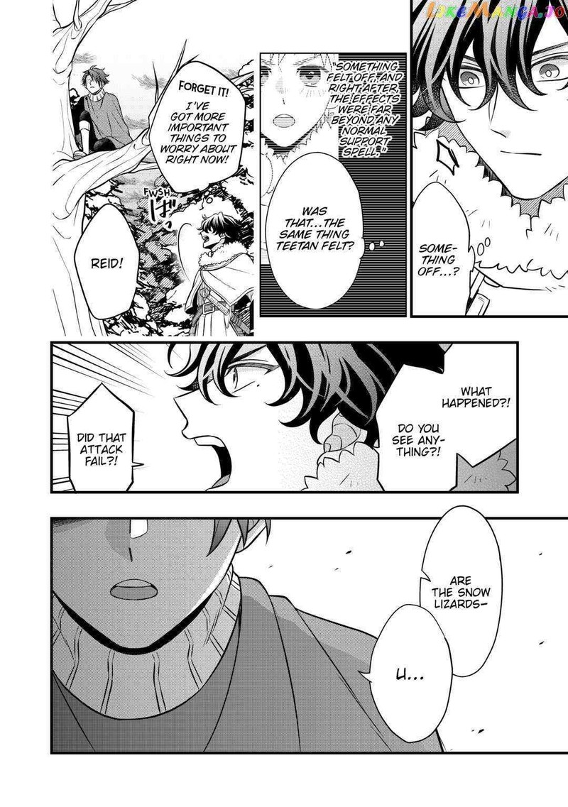 Sagishi Chapter 65 Page 20