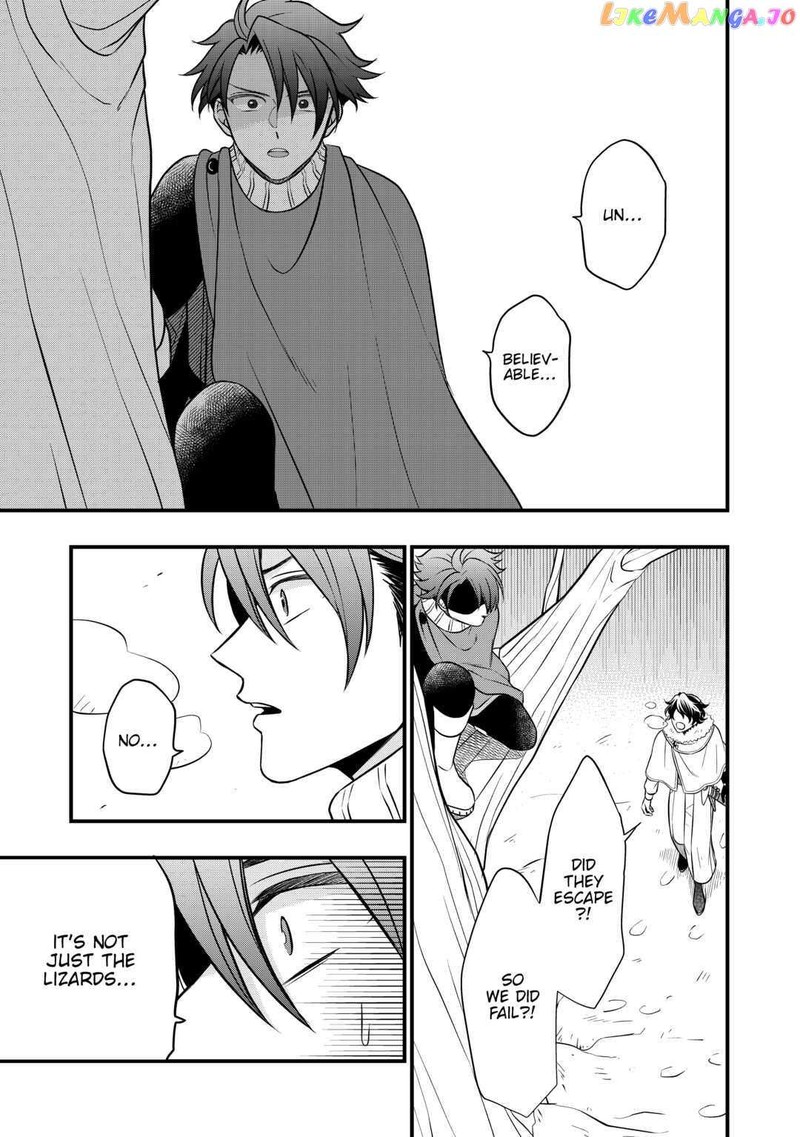 Sagishi Chapter 65 Page 21