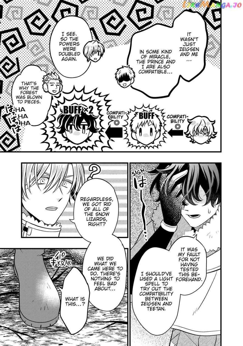 Sagishi Chapter 65 Page 27
