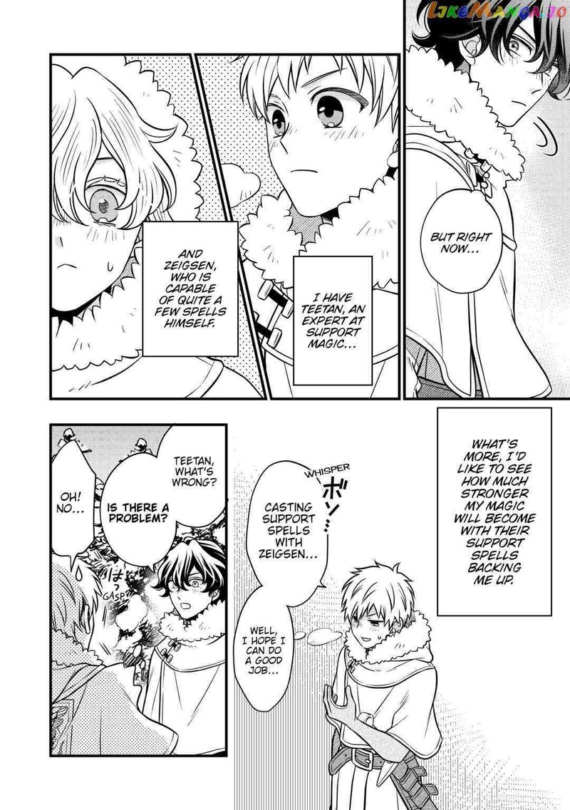 Sagishi Chapter 65 Page 4