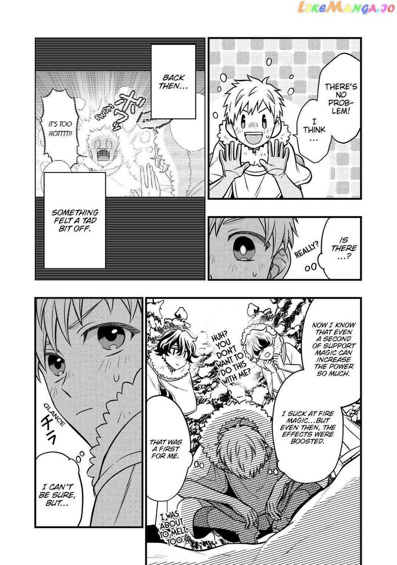 Sagishi Chapter 65 Page 5