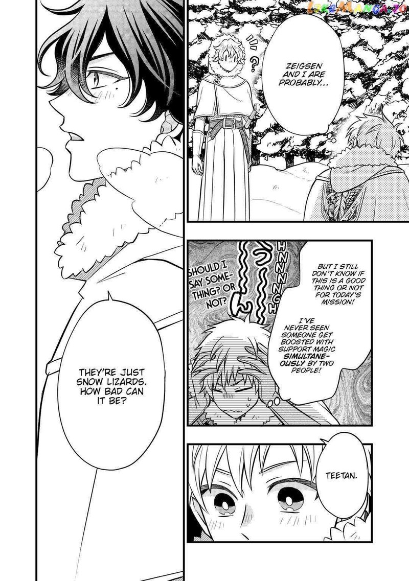 Sagishi Chapter 65 Page 6