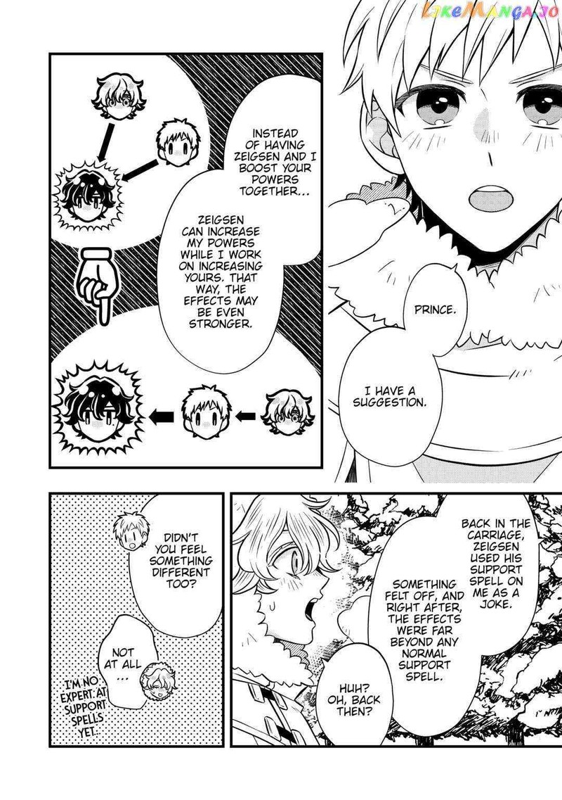 Sagishi Chapter 65 Page 8