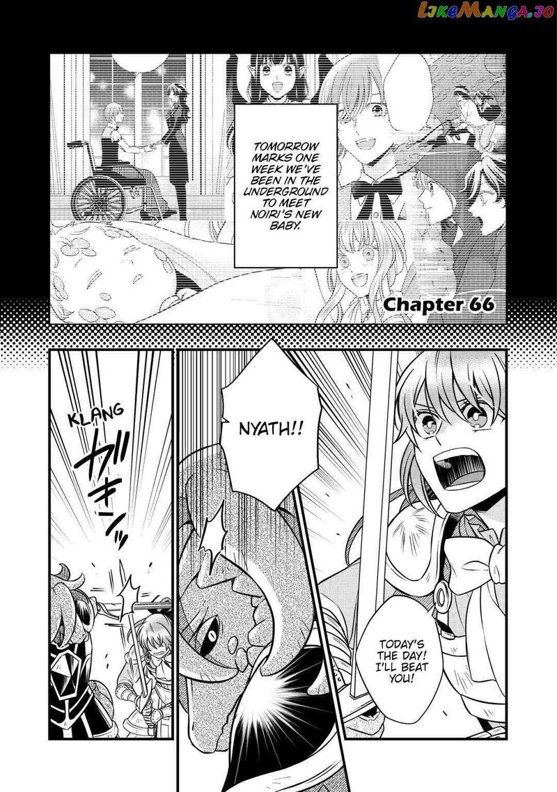 Sagishi Chapter 66 Page 1