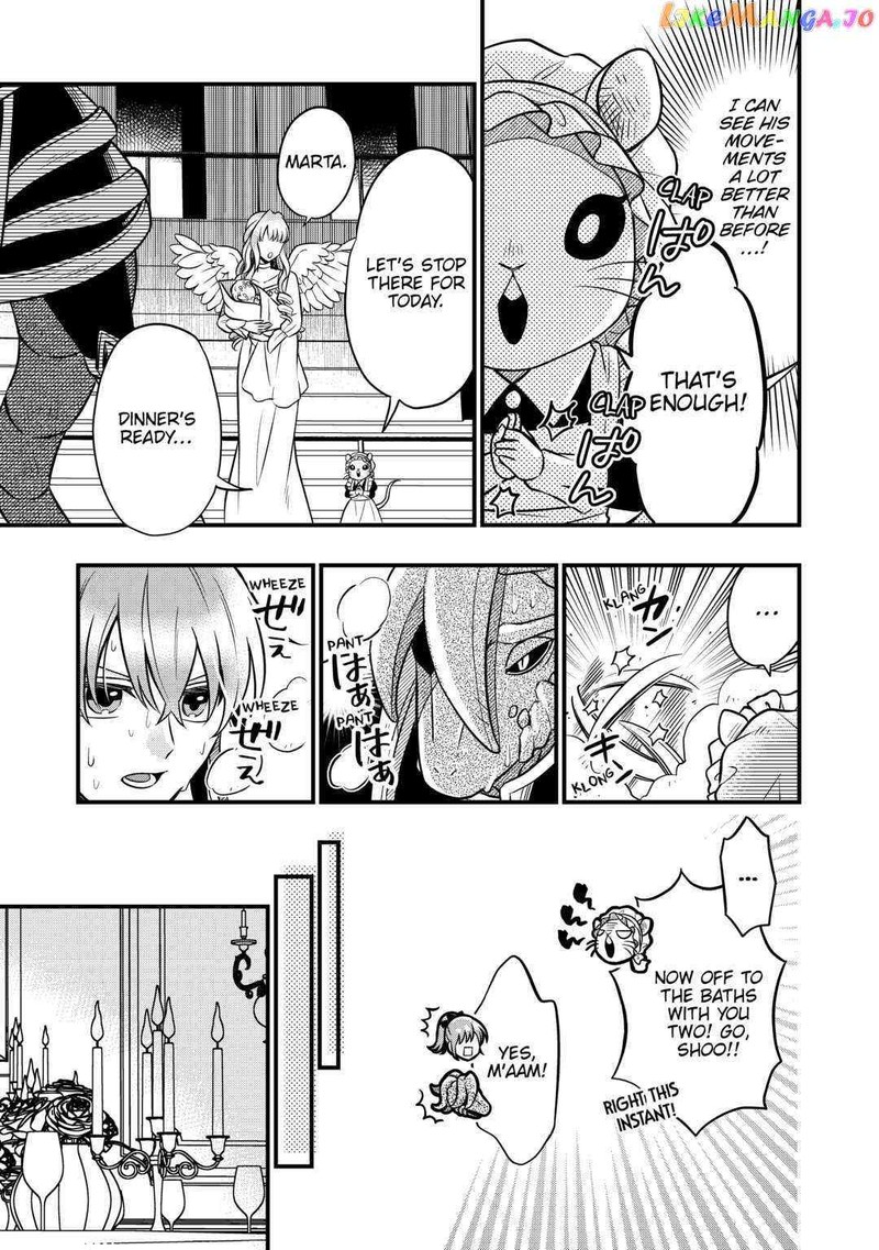 Sagishi Chapter 66 Page 15
