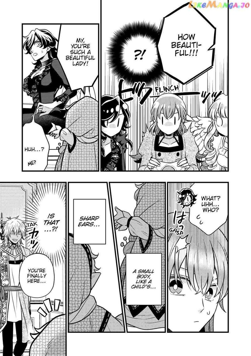 Sagishi Chapter 66 Page 19