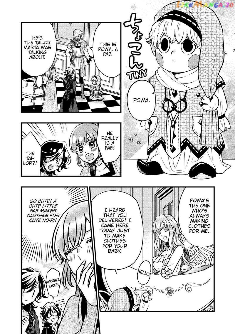 Sagishi Chapter 66 Page 20