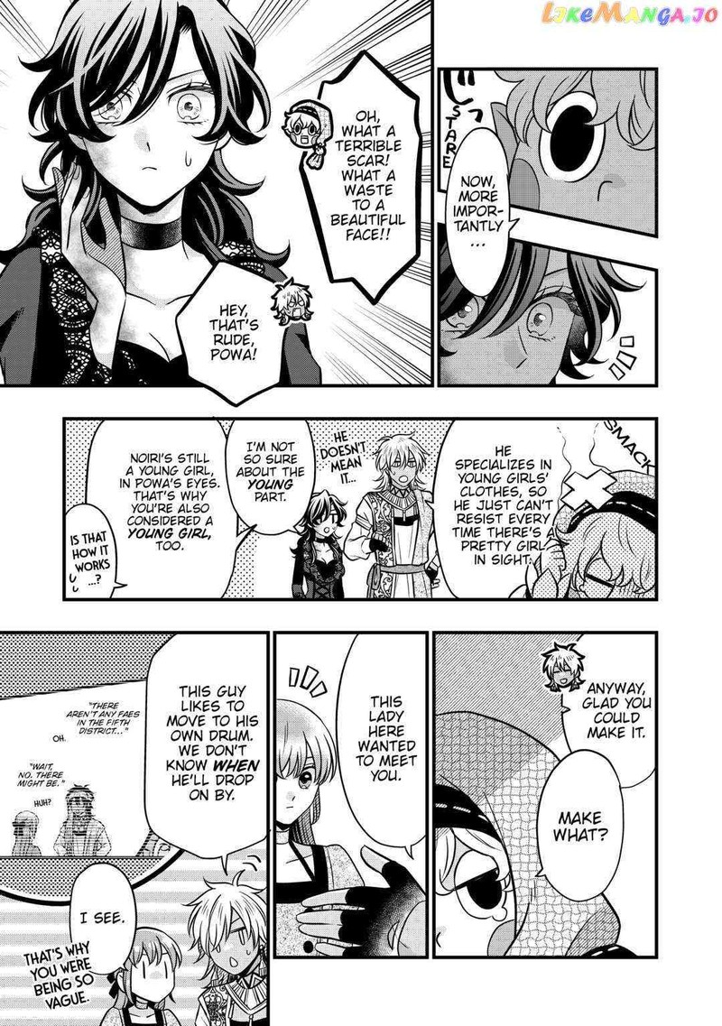 Sagishi Chapter 66 Page 21