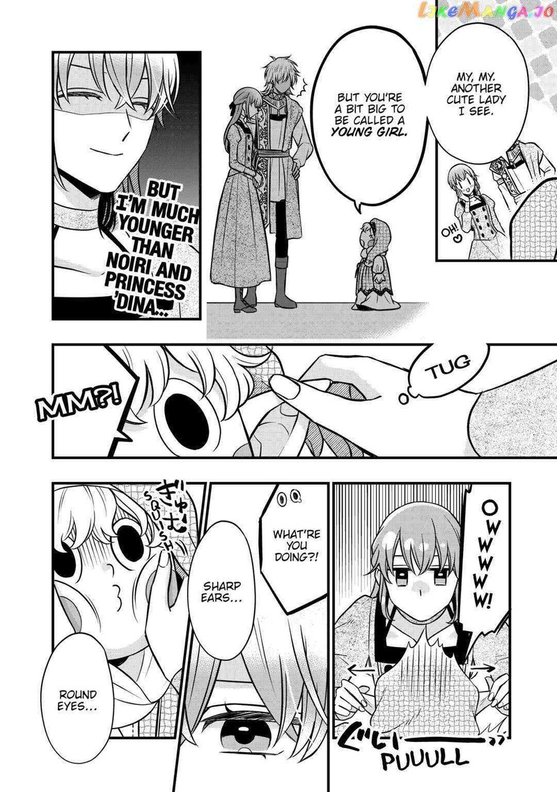 Sagishi Chapter 66 Page 22