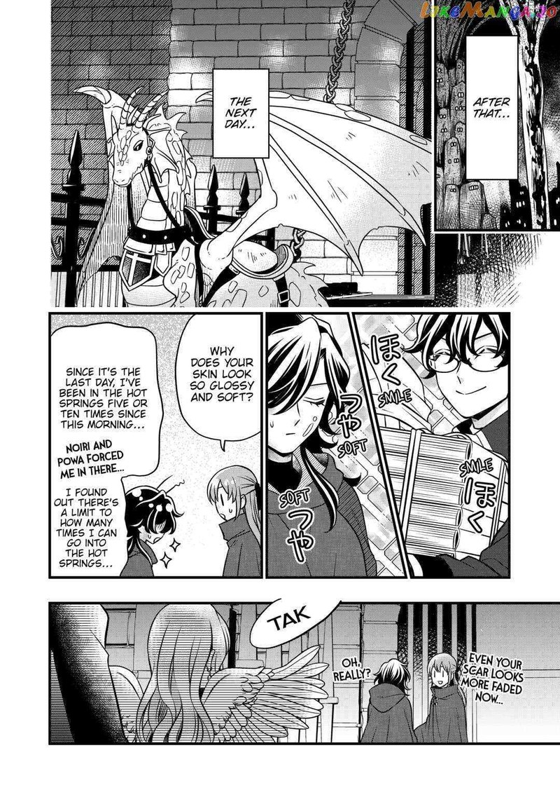 Sagishi Chapter 66 Page 26